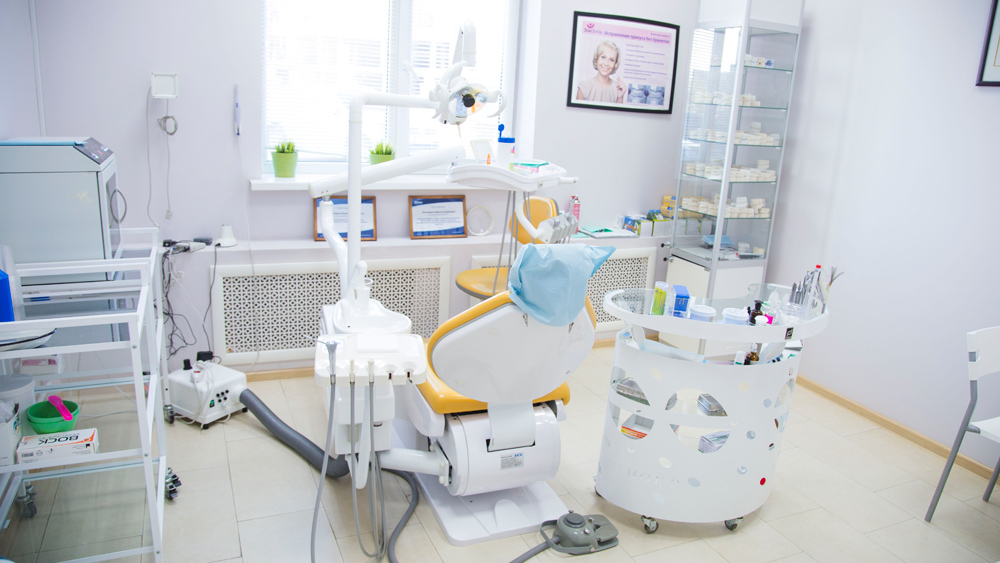 Ортодонтический кабинет